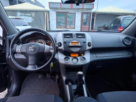 Toyota Rav4 2.0i 152ks 4x4 - 6800 € / 13299.64 лв. - 17634452 11