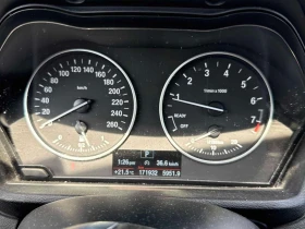 BMW X1 * xDrive28i * �������� * ������ * ����� * NAVI | Mobile.bg � ����� ������ 8