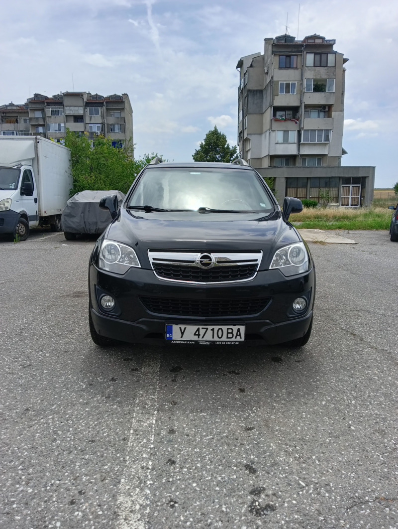 Opel Antara 2.2cdti, снимка 2 - Автомобили и джипове - 46397612