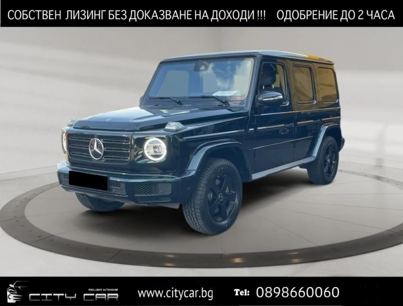 Mercedes-Benz G 400 d/ 4MATIC/ MULTIBEAM/ DISTRONIC/CAMERA/ BURMESTER/, снимка 1 - Автомобили и джипове - 47664671