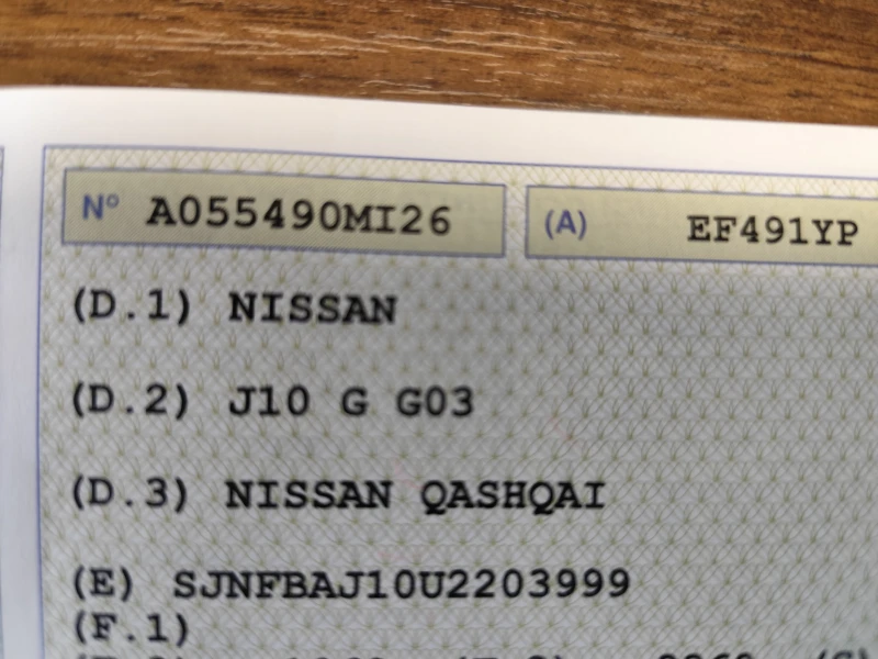 Nissan Qashqai 2.0i* EURO5A* KLIMATRONIK* ПАНОРАМА* , снимка 17 - Автомобили и джипове - 53357070