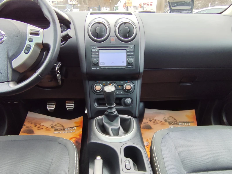 Nissan Qashqai 2.0i* EURO5A* KLIMATRONIK* ПАНОРАМА* , снимка 9 - Автомобили и джипове - 53357070