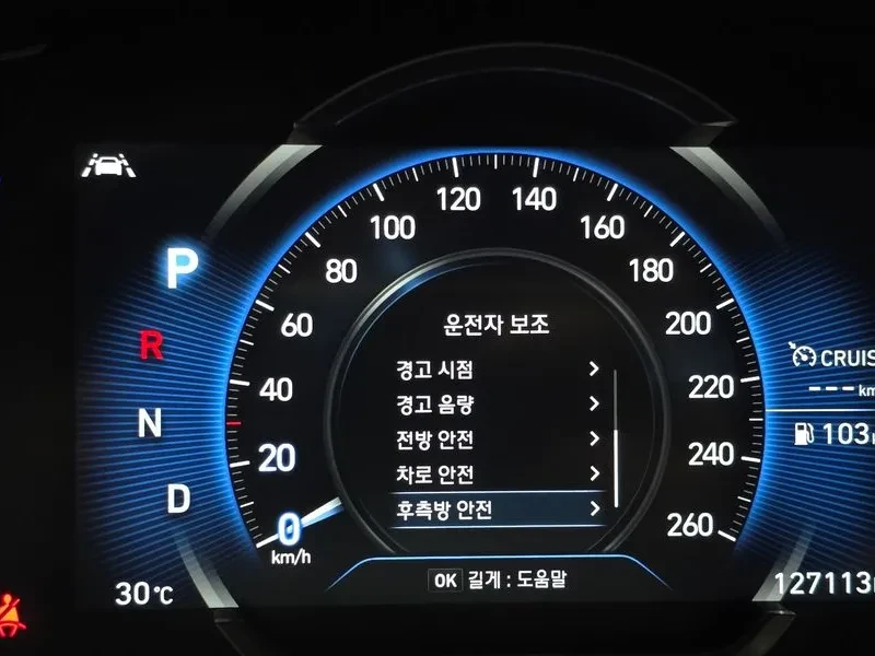 Hyundai Santa fe 2.0 2WD - САМО 30% АВАНС, снимка 17 - Автомобили и джипове - 56306667