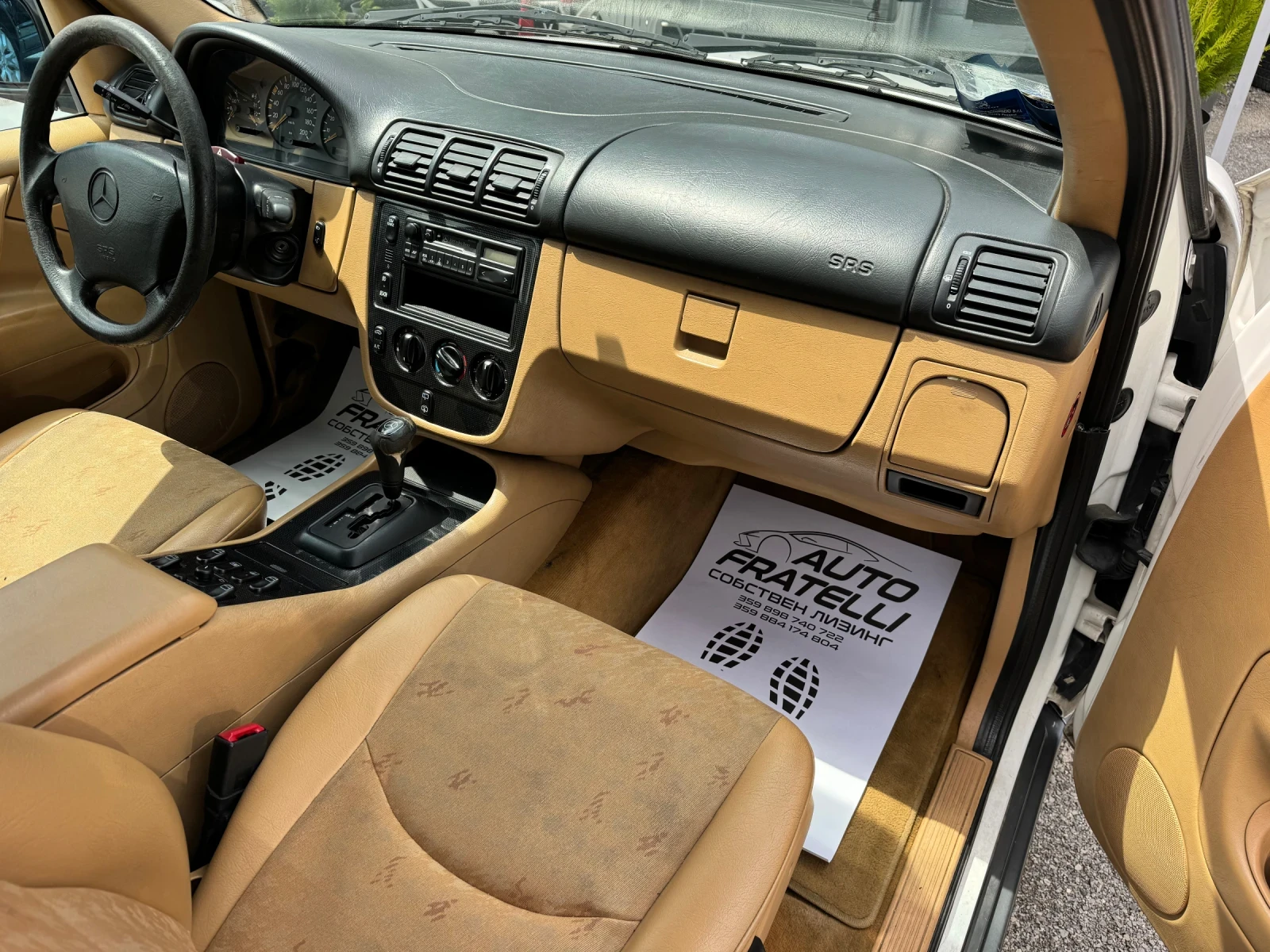 Mercedes-Benz ML 320 БЕНЗИН / ЛИЗИНГ - изображение 6