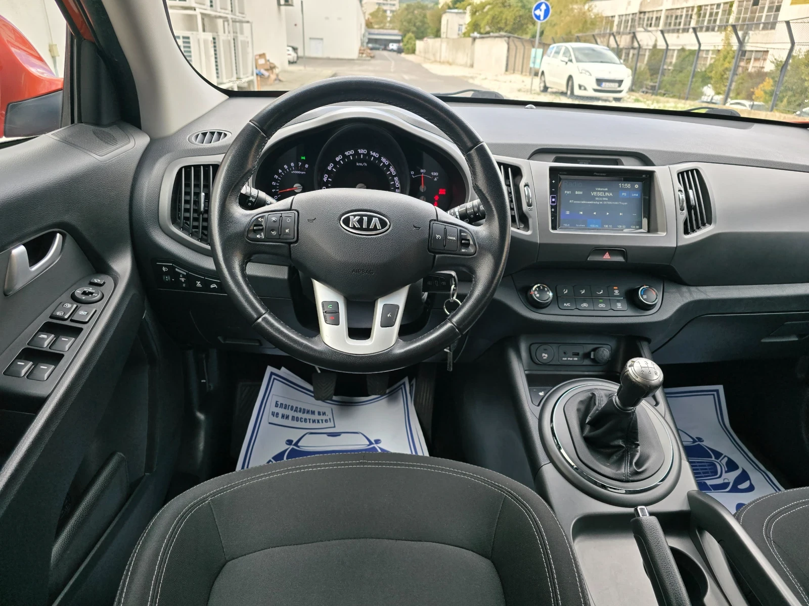 Kia Sportage 2.0 i 163 к.с. 4Х4 ШВЕЙЦАРИЯ  | Mobile.bg — изображение 13