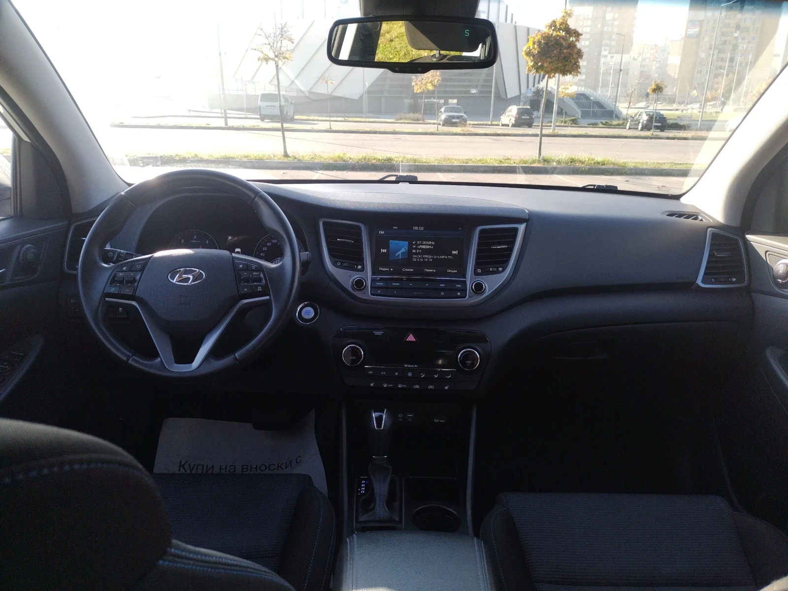 Hyundai Tucson 2.0 CRDI | Mobile.bg   12