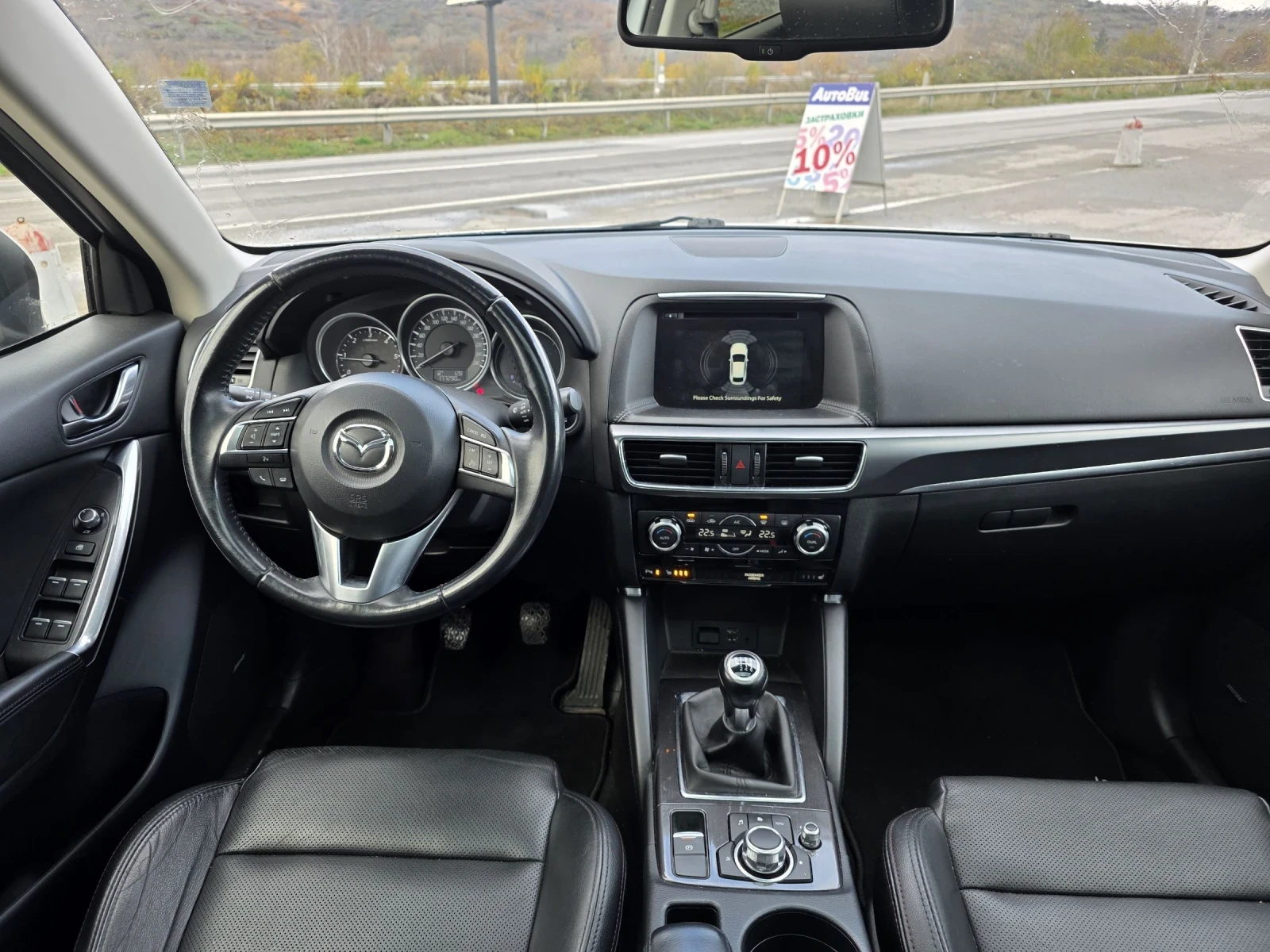 Mazda CX-5 2.2 SkyActiv | Mobile.bg   11