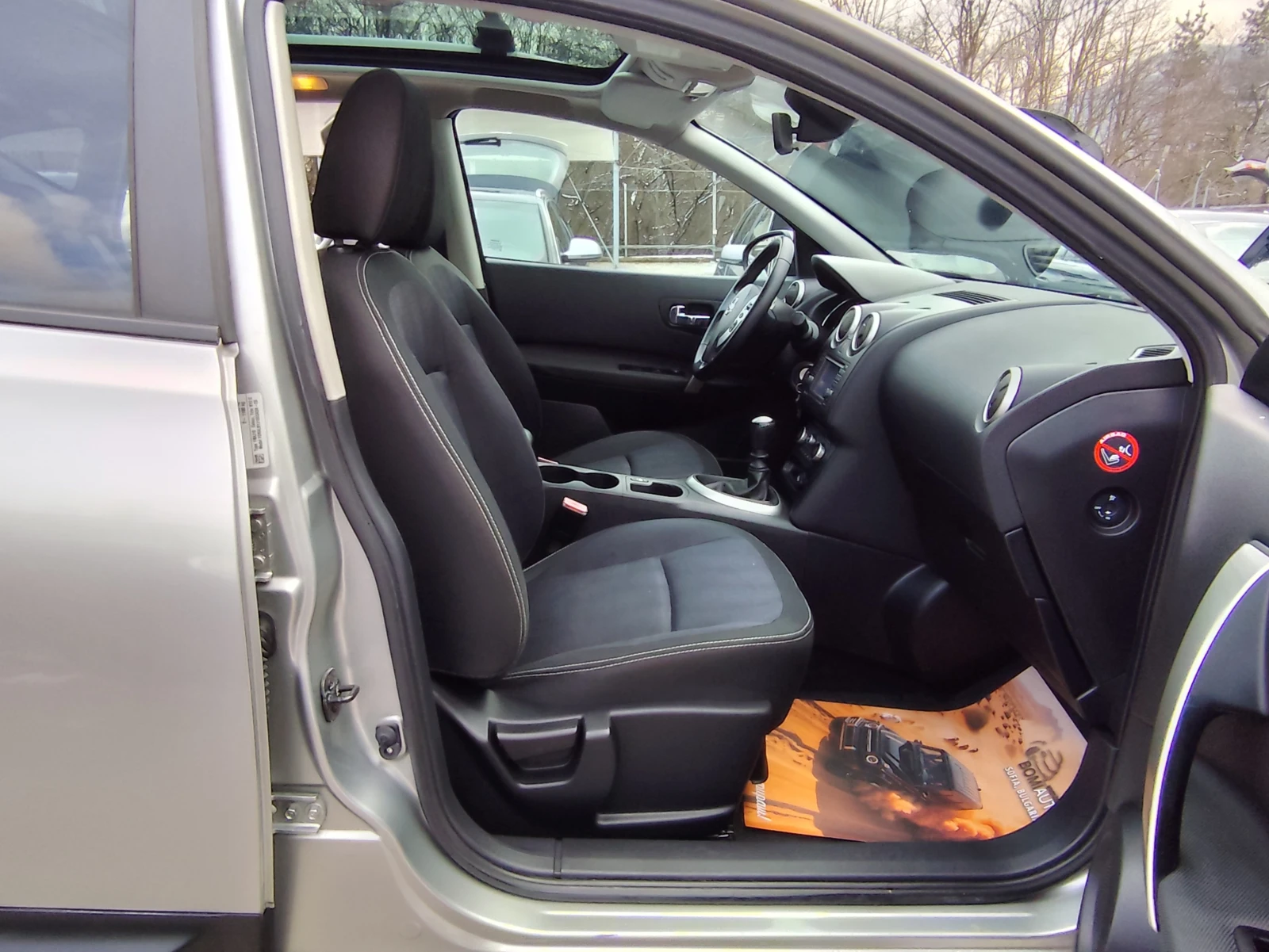 Nissan Qashqai 2.0i* EURO5A* KLIMATRONIK* ��������*  | Mobile.bg � ����������� 11