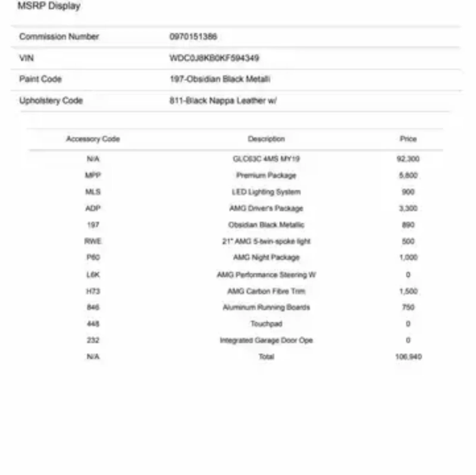 Mercedes-Benz GLC 63 AMG 6.3S COUPE/2019/BURNMASTER/PANO/CARFAX | Mobile.bg � ����������� 13