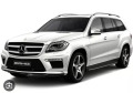 Mercedes-Benz ML 420 НА ЧАСТИ..!!!  ML164/166/GL500/W212/W221 - изображение 4
