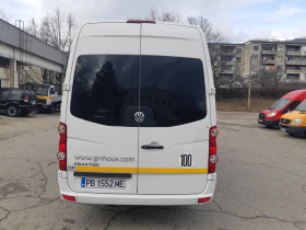     VW Crafter 2br