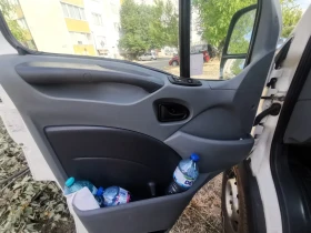 Iveco 35 ����� | Mobile.bg � ����� ������ 9