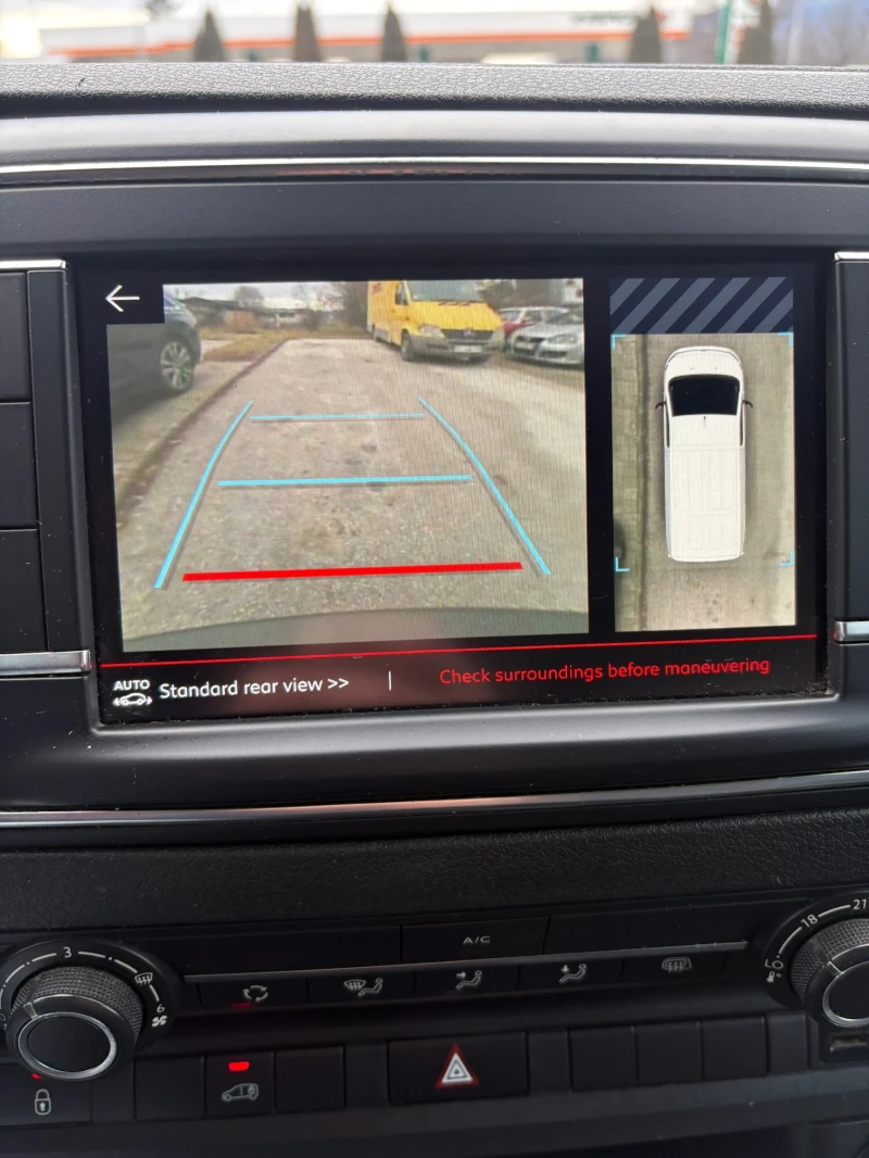 Citroen Jumpy 1.5 BlueHDI Maxi , снимка 11 - Бусове и автобуси - 53263514