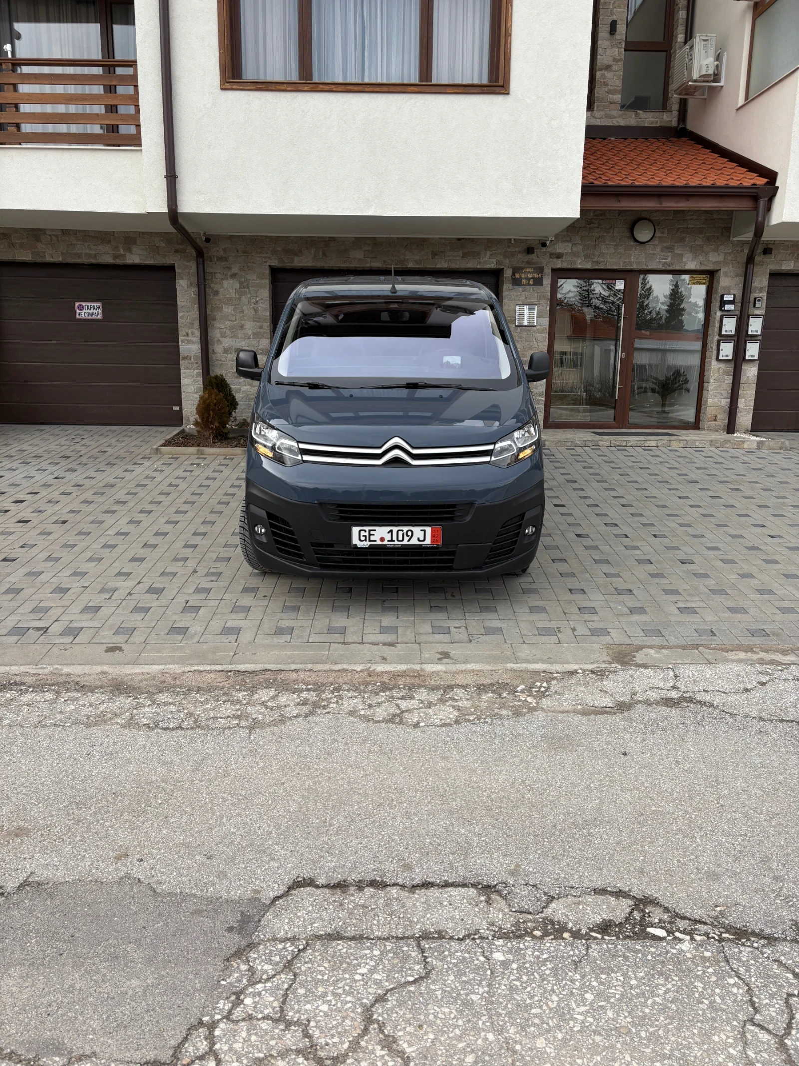 Citroen Jumpy 1.5 BlueHDI Maxi  - изображение 2