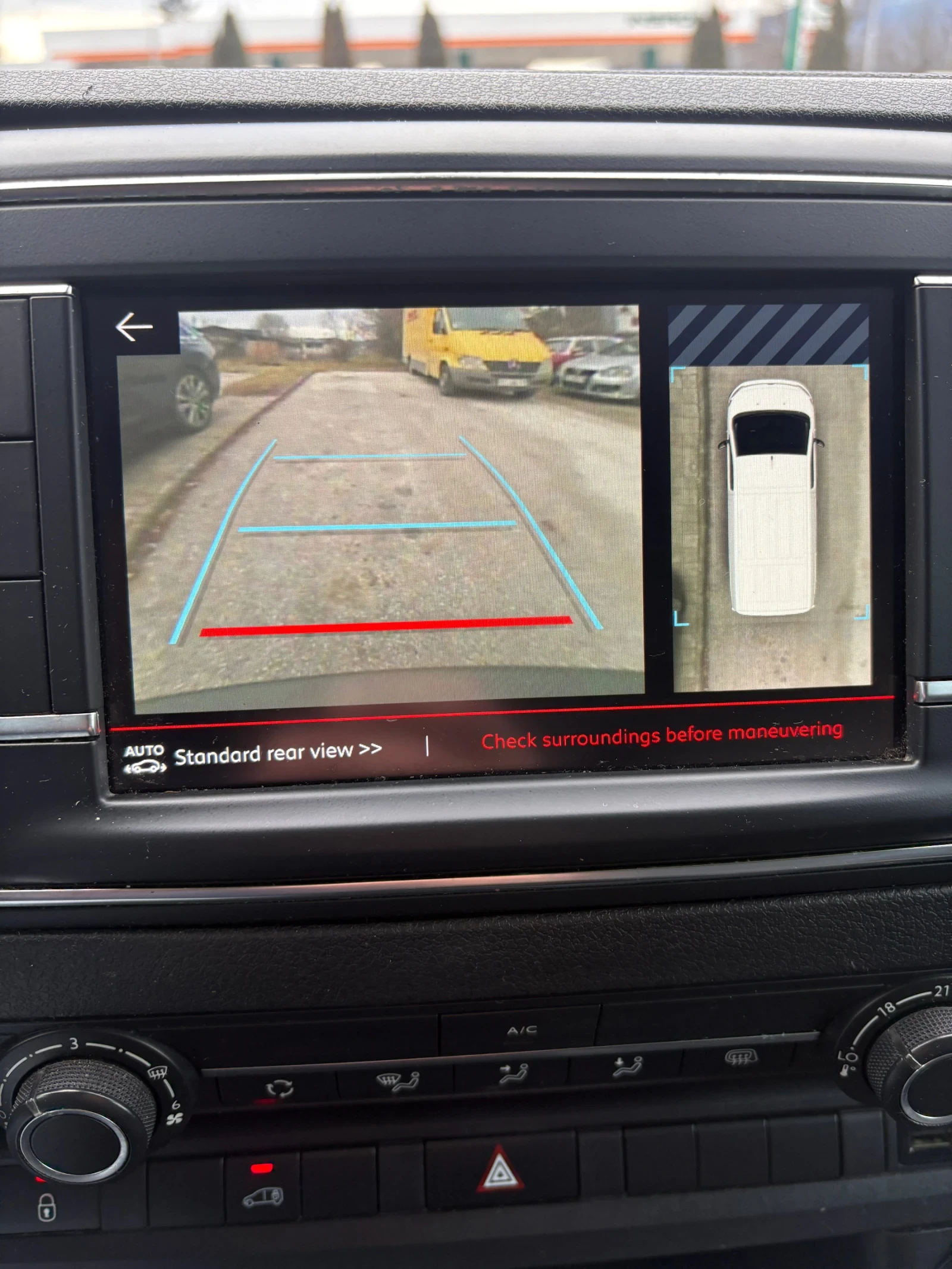 Citroen Jumpy 1.5 BlueHDI Maxi  | Mobile.bg � ����������� 11