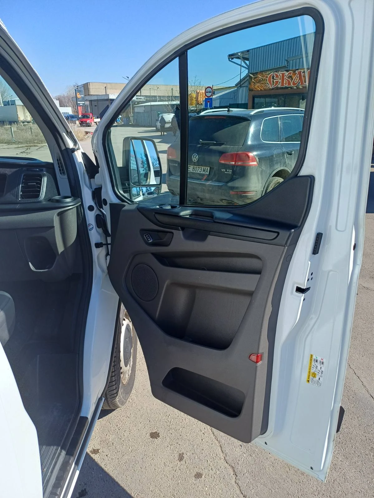 Ford Transit Custom 2.0 EcoBlue | Mobile.bg � ����������� 14