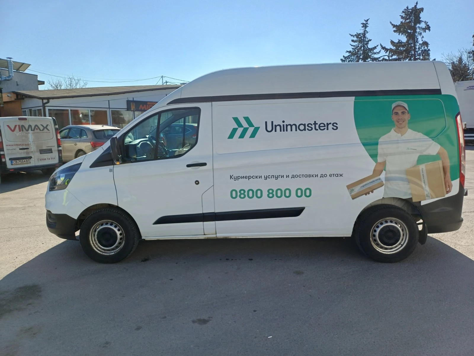 Ford Transit Custom 2.0 EcoBlue | Mobile.bg � ����������� 12