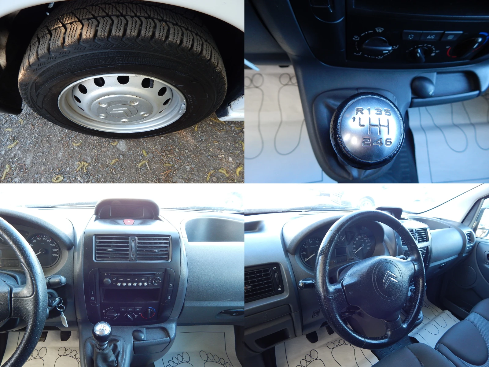 Citroen Jumpy 2.0HDI* 128k.* , снимка 8 - Бусове и автобуси - 54257819