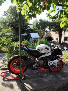 Обява за продажба на Aprilia Rs 660 A2 ~10 000 лв. - изображение 2
