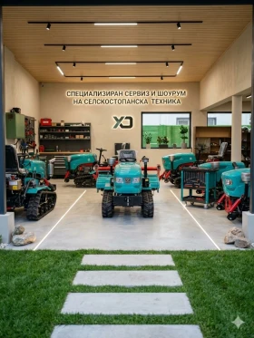 Култиватор Друга марка GR35H-2, снимка 3