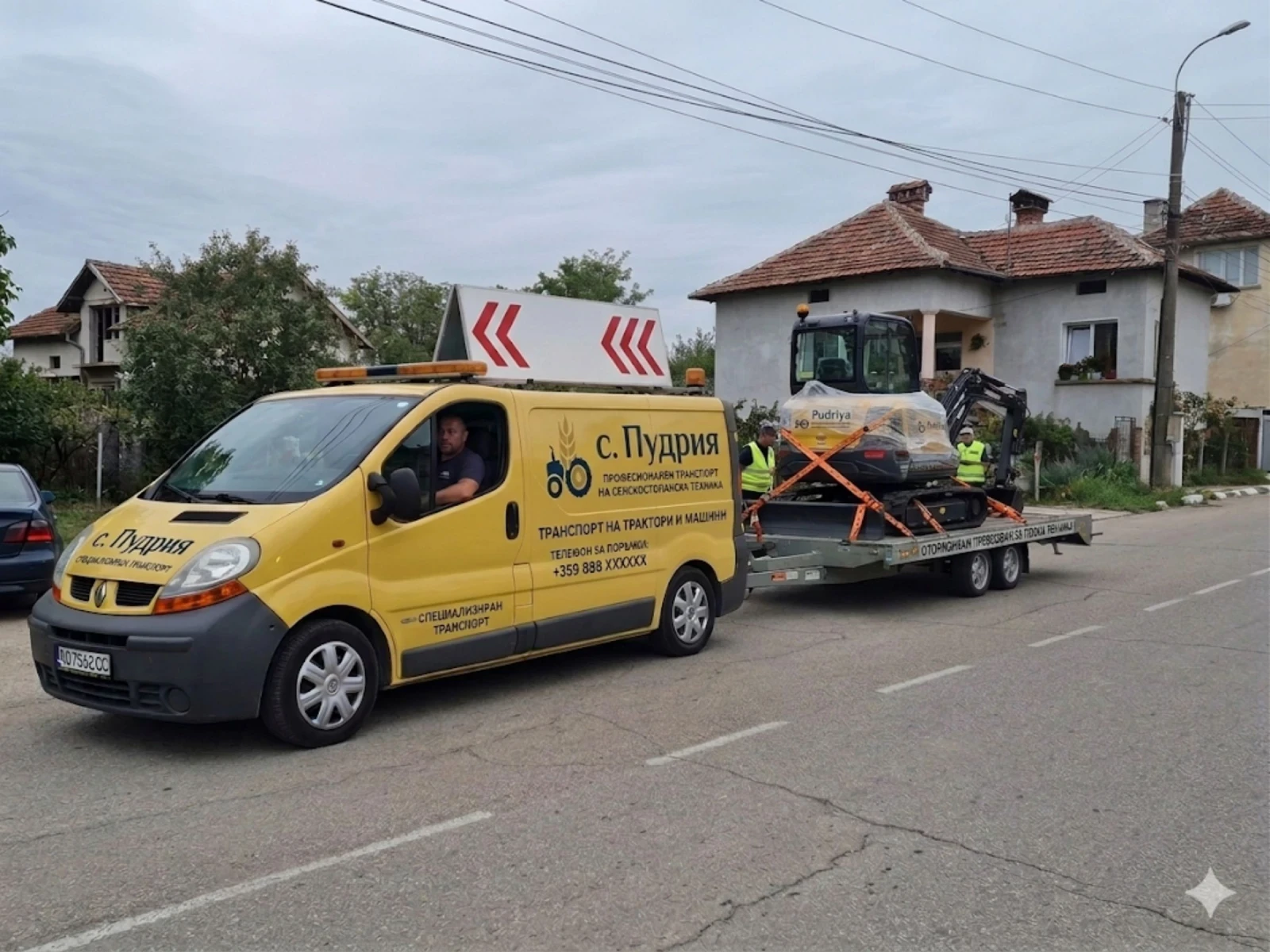 Култиватор Друга марка GR35H-2 - изображение 5