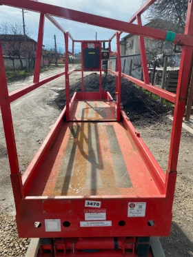 ��������� Compact 8 | Mobile.bg � ����� ������ 5