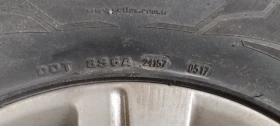 Гуми с джанти Petlas 225/55R16, снимка 4