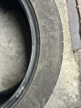  285/40R20 | Mobile.bg    2