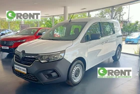 Renault Kangoo 2999Евро за получаване, 1.5DCi 4+ 1м, снимка 1