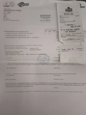 Hyundai I10, снимка 10