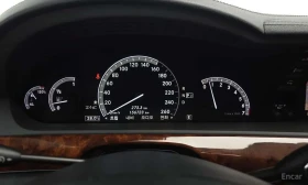 Mercedes-Benz S 500 * BlueEFFICIENCY * КРАЙНА ЦЕНА ДО БЪЛГАРИЯ, снимка 8