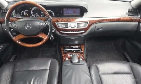 Mercedes-Benz S 500 * BlueEFFICIENCY * КРАЙНА ЦЕНА ДО БЪЛГАРИЯ, снимка 7