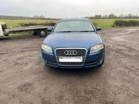     Audi A4 2.0/3.0D