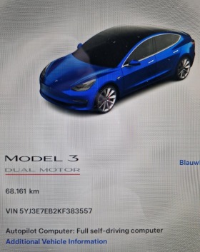 Tesla Model 3  Performance | Mobile.bg   17