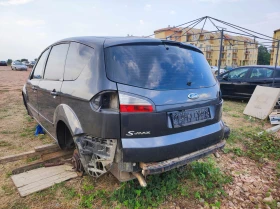 Ford S-Max На части  2.3 автомат, снимка 3