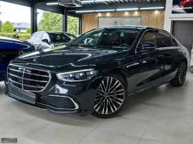 Обява за продажба на Mercedes-Benz S 400 4MATIC/330HP/HUD/SOFTCLOSE/378b ~ 147 299 лв. - изображение 1