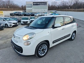 Fiat 500L 1.6MJet* 120hp* 6sp* ТОП ЦЕНА* , снимка 15