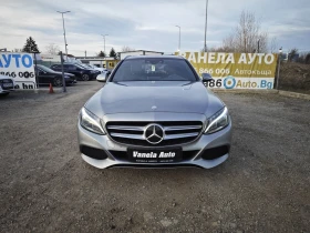 Mercedes-Benz C 220 ПАНОРАМА ДИСТРОНИК, снимка 2