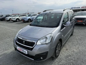 Peugeot Partner (KATO НОВА), снимка 1