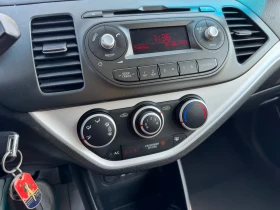 Kia Picanto 1.0 i evro 6 - 11300 лв. - 50838878 9