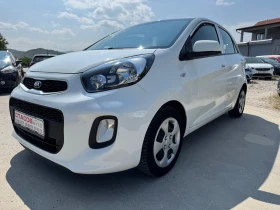 Kia Picanto 1.0 i evro 6