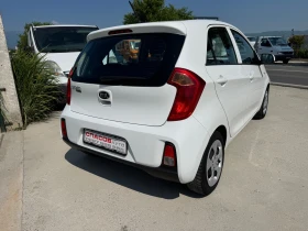 Kia Picanto 1.0 i evro 6 - 11300 лв. - 50838878 4