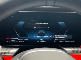 BMW 760 760i xDrive * * CARFAX * * АВТО КРЕДИТ - 126000 лв. - 17588279 7