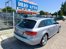 Audi A4 -S Laine-2, 0ТDi-140k.c.6ckop.KOЖА, НАВИ, LED, FAC - 12999 лв. - 52139274 6
