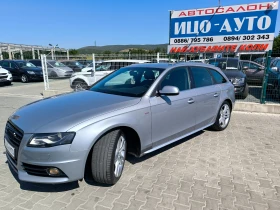 Audi A4 -S Laine-2, 0ТDi-140k.c.6ckop.KOЖА, НАВИ, LED, FAC - 12999 лв. - 52139274 2