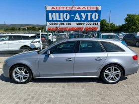 Audi A4 -S Laine-2, 0ТDi-140k.c.6ckop.KOЖА, НАВИ, LED, FAC - 12999 лв. - 52139274 3