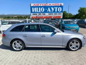 Audi A4 -S Laine-2, 0ТDi-140k.c.6ckop.KOЖА, НАВИ, LED, FAC - 12999 лв. - 52139274 7