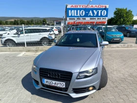 Audi A4 -S Laine-2, 0ТDi-140k.c.6ckop.KOЖА, НАВИ, LED, FAC