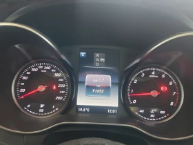 Mercedes-Benz C 300 * CARFAX * АВТО КРЕДИТ * ЦЕНА ДО БГ! - 32999 лв. - 16436582 8