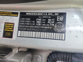 Mercedes-Benz C 300 * CARFAX * АВТО КРЕДИТ * ЦЕНА ДО БГ! - 32999 лв. - 16436582 12